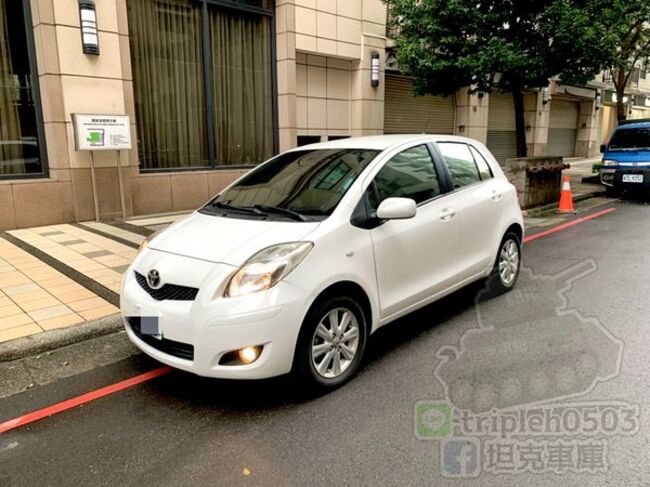 2010 YARIS 恆溫G版