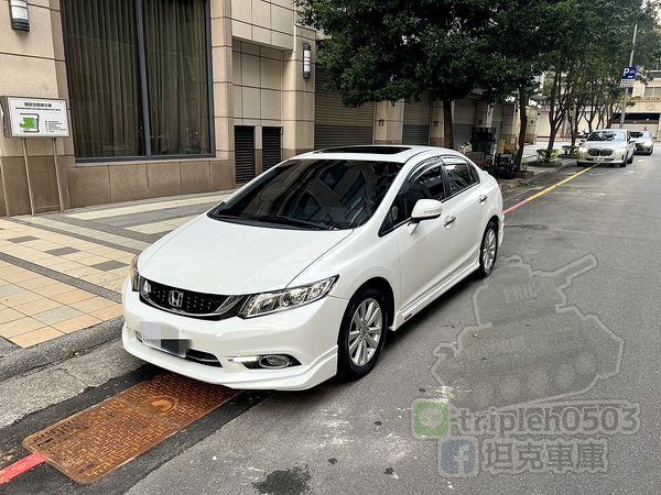 2014 CIVIC K14 VTI-S 中古車買賣 二手車買賣 合格認證中古車行推薦 坦克車庫 Eric