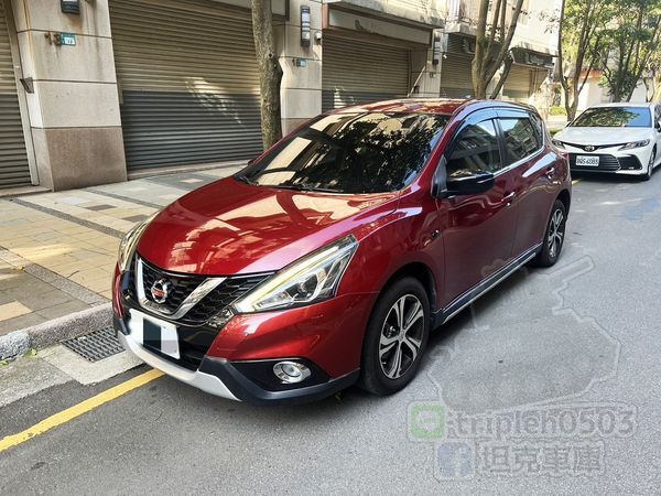 2017 I-TIIDA 旗艦特仕版 中古車買賣 二手車買賣 合格認證中古車行推薦 坦克車庫 Eric中古車 二手車 認證中古車行推薦 坦克車庫 Eric